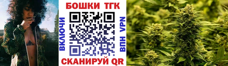 Купить ГАШ  Каннабис  Кокаин  Псилоцибиновые грибы  Мефедрон  Зея