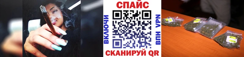 БУТИРАТ Butirat  Купить  Зея 