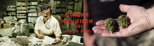 бутик Инта