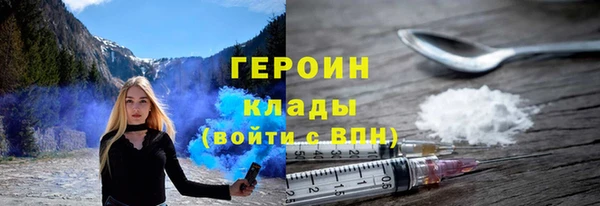 бутик Инта