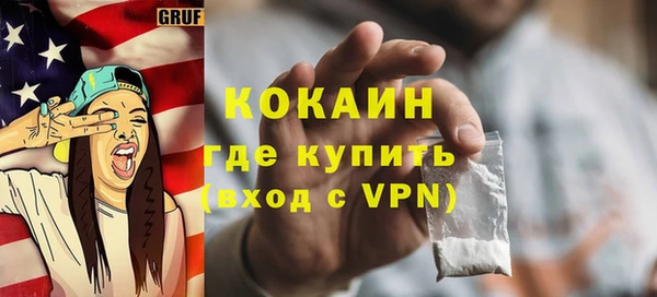 героин Иннополис