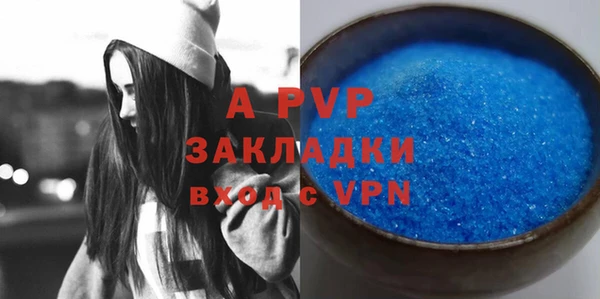 героин Иннополис