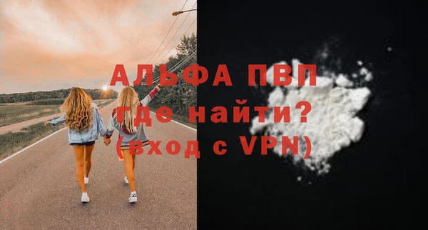 героин Иннополис