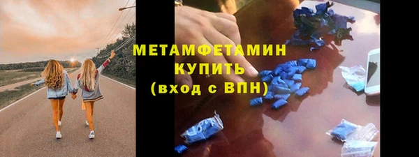 наркотики Инсар