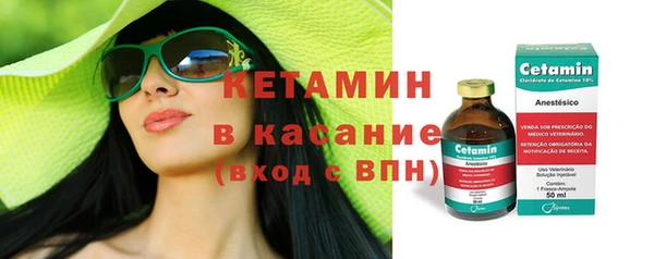 бутик Инта