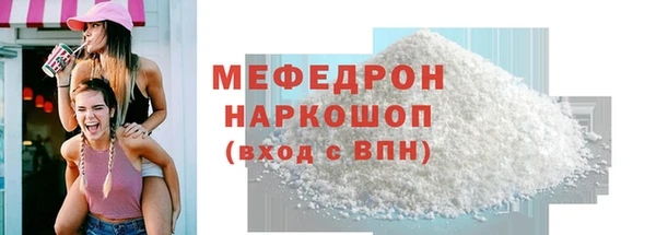 jwh Каменногорск