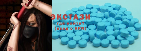 героин Иннополис