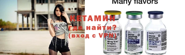 героин Иннополис