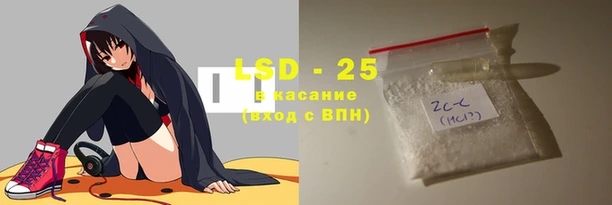 наркотики Инсар