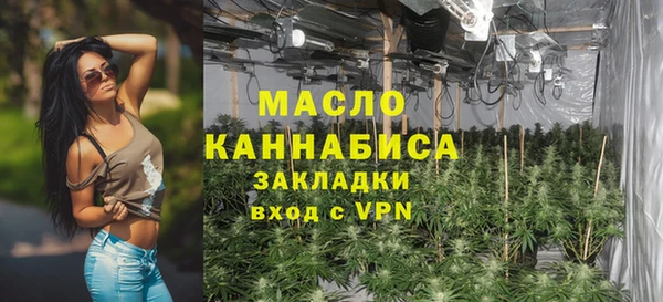 героин Иннополис