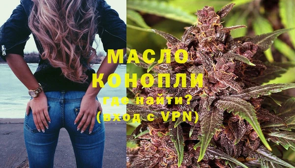 наркотики Инсар