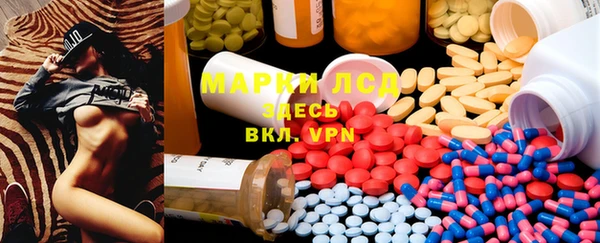 jwh Каменногорск