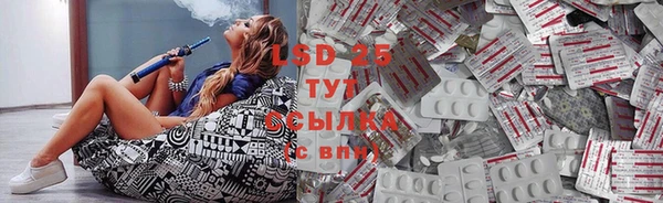 бутик Инта