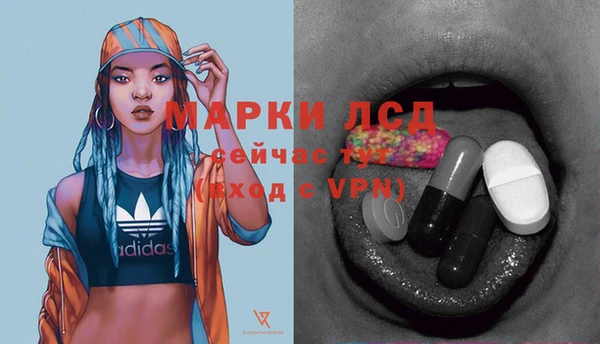 jwh Каменногорск