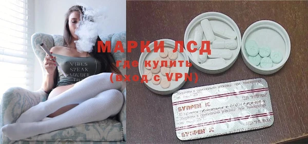 наркотики Инсар