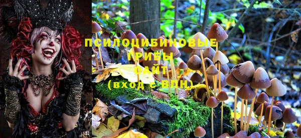 героин Иннополис