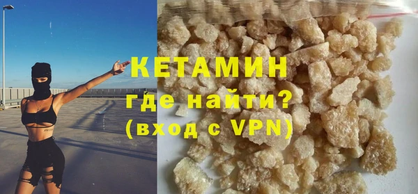 бутик Инта