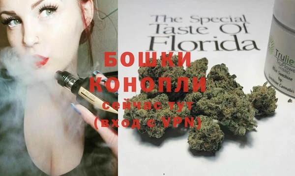 героин Иннополис