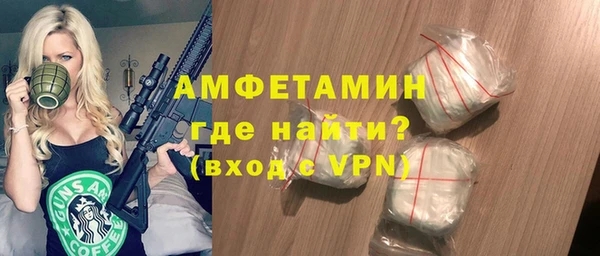 героин Иннополис