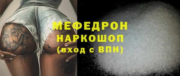бутик Инта