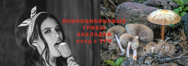 героин Иннополис