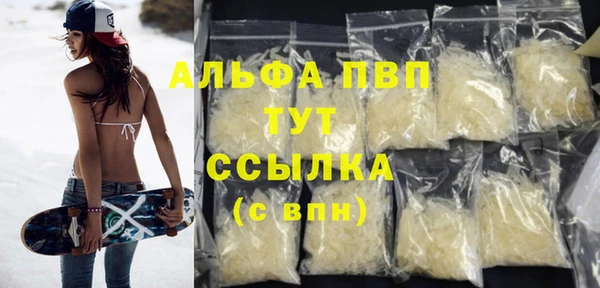 бутик Инта