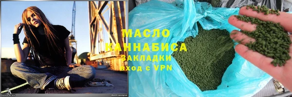 наркотики Инсар