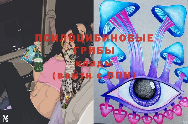 героин Иннополис