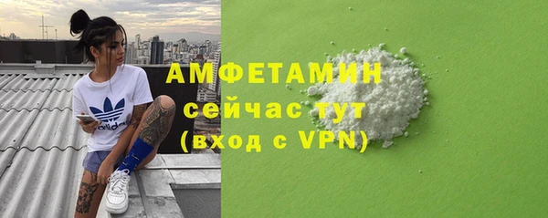 бутик Инта